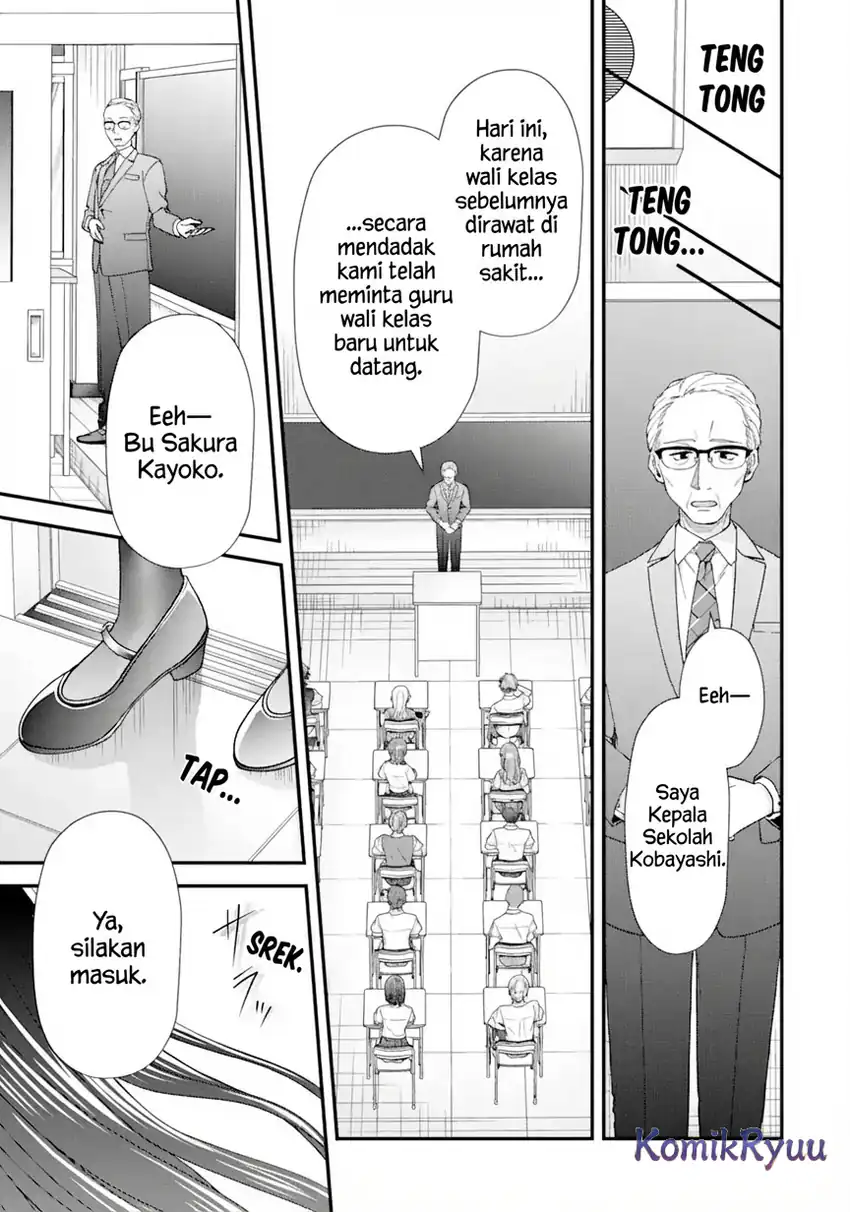 Chapter 1.2 - halaman 14