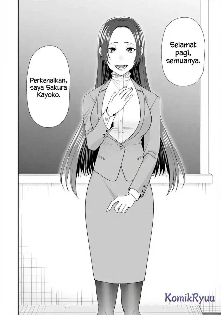 Chapter 1.2 - halaman 15