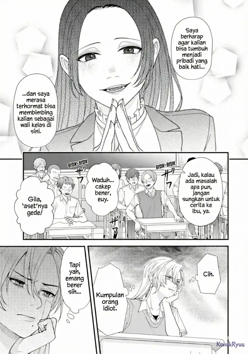 Chapter 1.2 - halaman 16