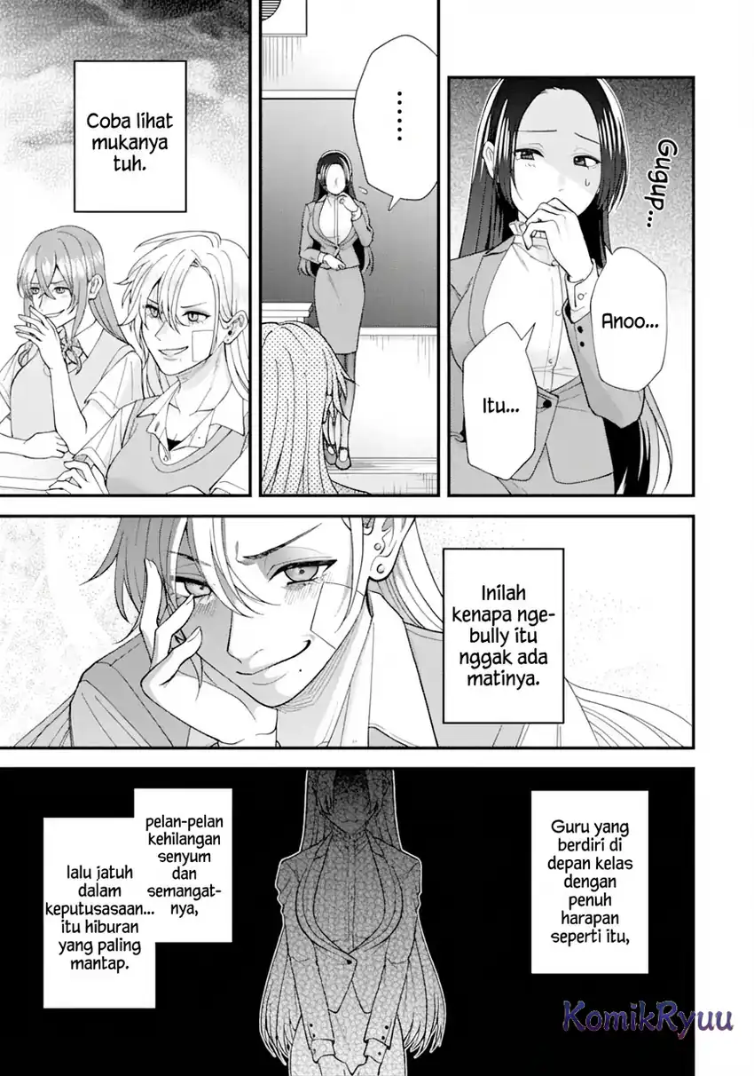 Chapter 1.2 - halaman 20