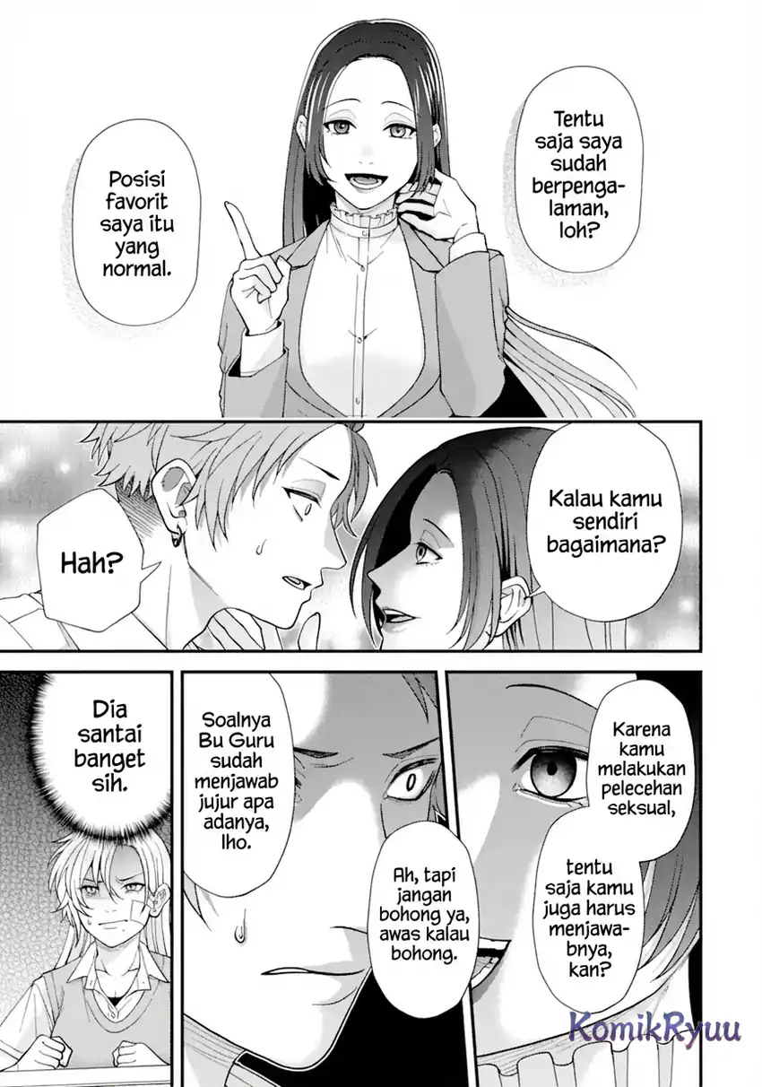 Chapter 1.2 - halaman 22