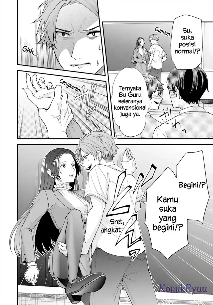 Chapter 1.2 - halaman 23