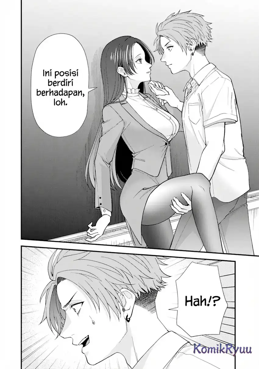 Chapter 1.2 - halaman 25