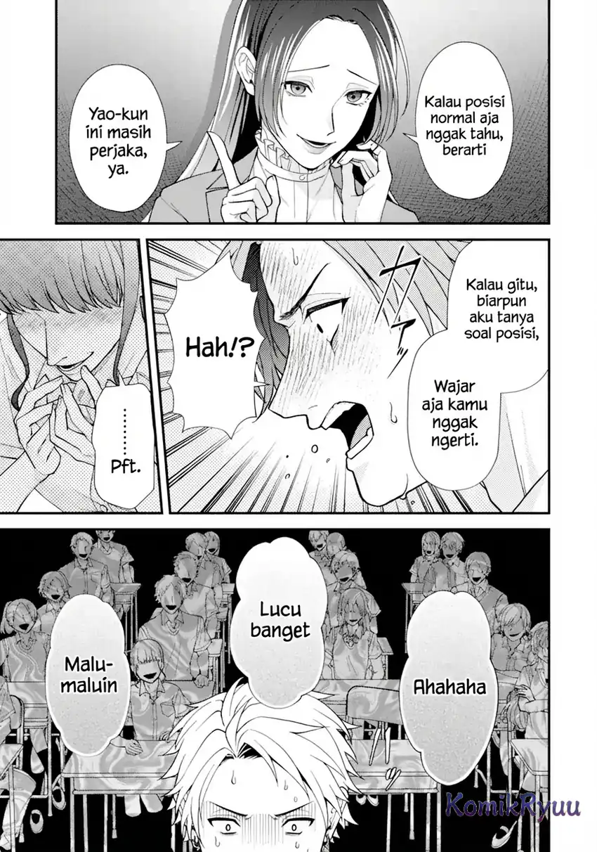 Chapter 1.2 - halaman 26