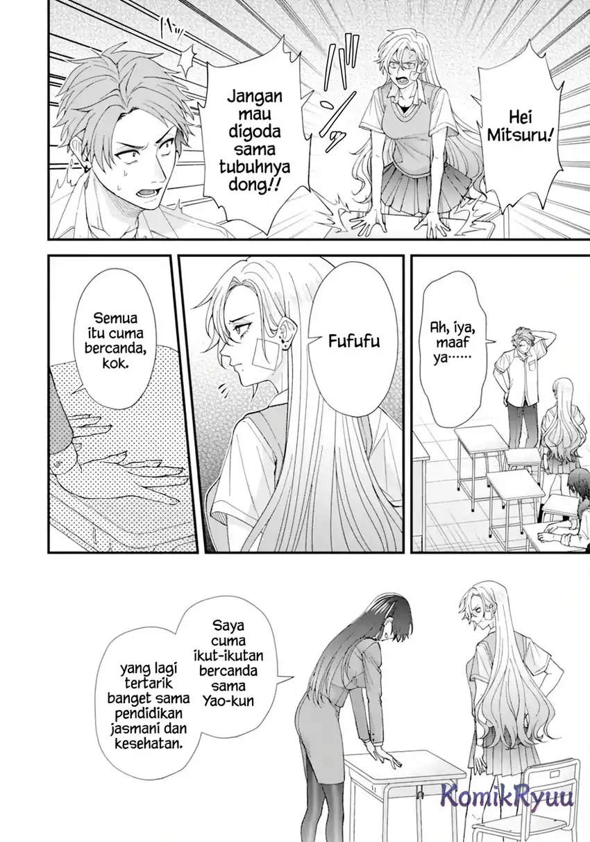 Chapter 1.2 - halaman 29
