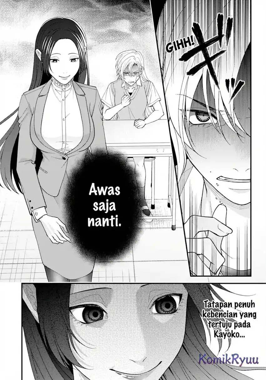 Chapter 1.2 - halaman 31