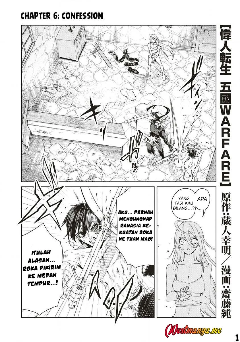 Chapter 6 - halaman 4