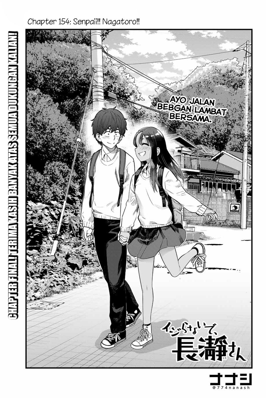 Chapter 154 - halaman 3