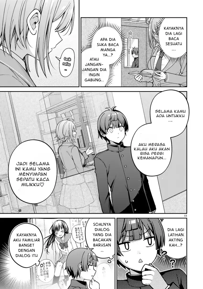Chapter 1 - halaman 12