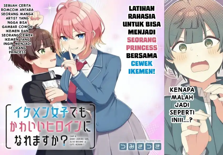 Chapter 1 - halaman 4