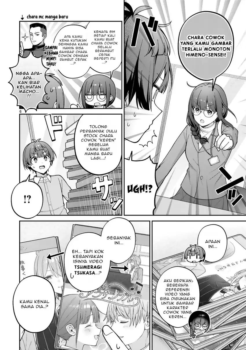 Chapter 1 - halaman 7