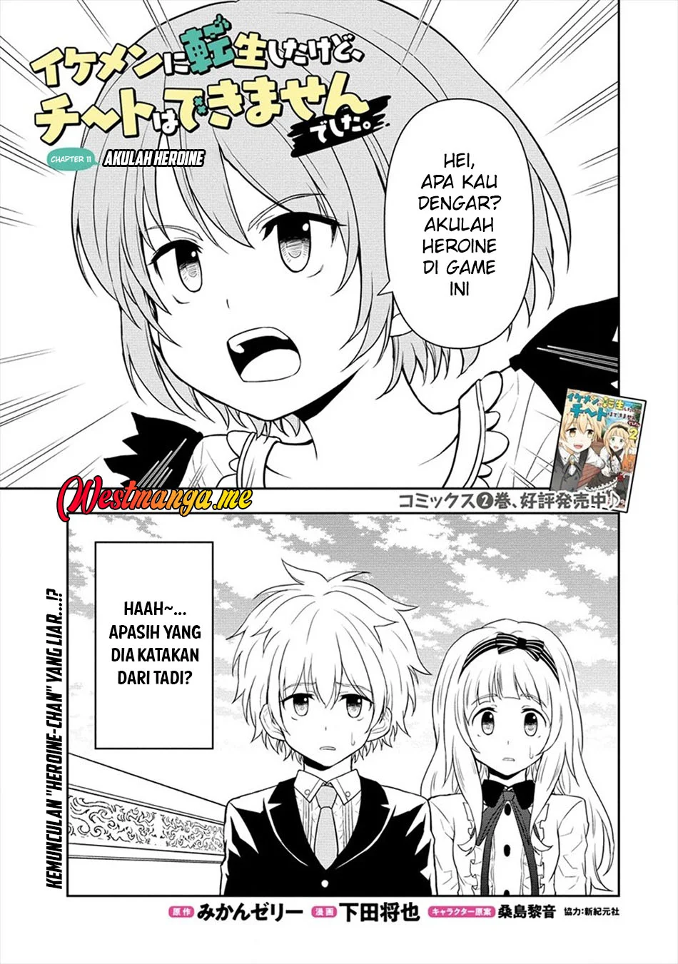 Chapter 11 - halaman 3