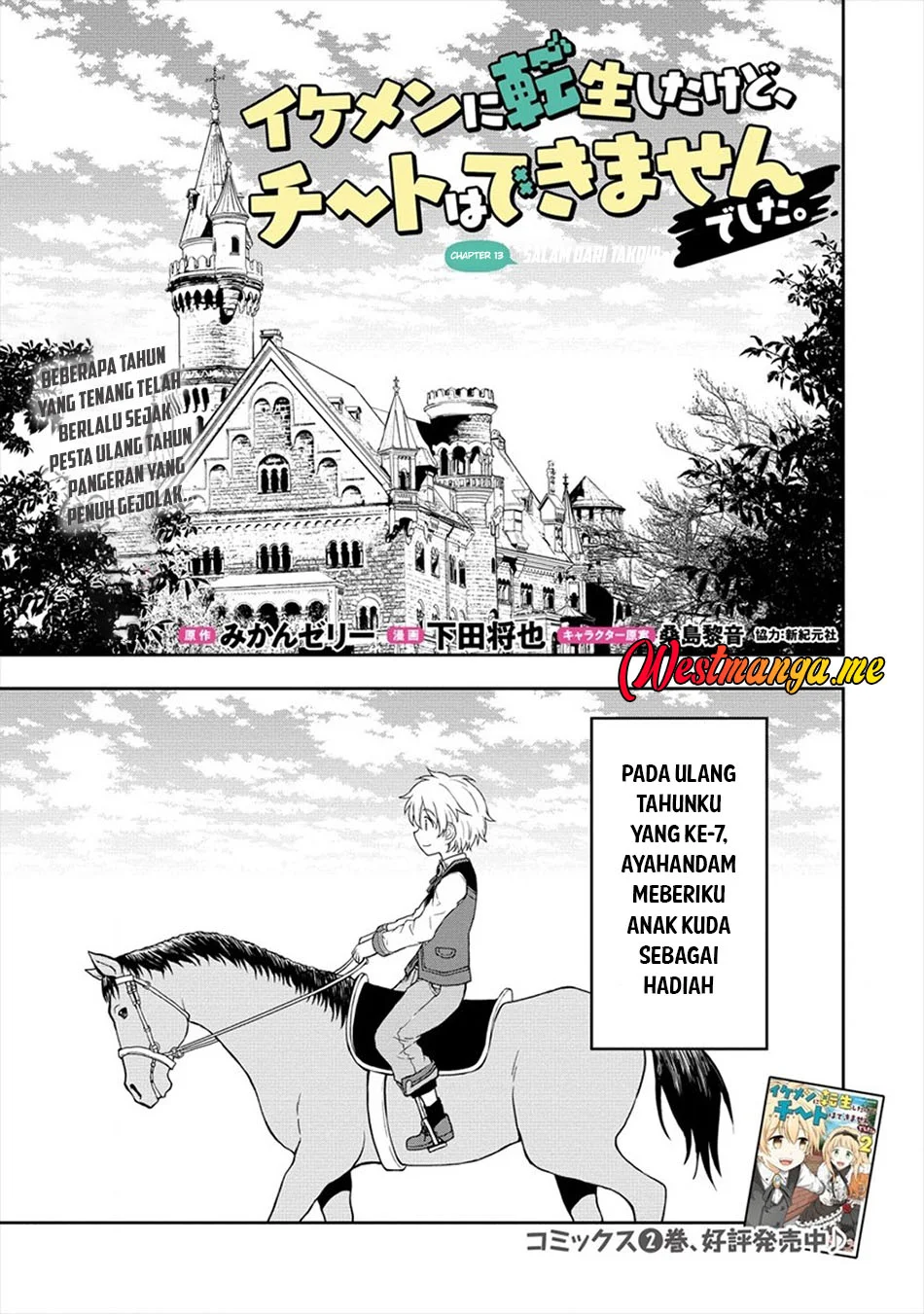 Chapter 13 - halaman 3
