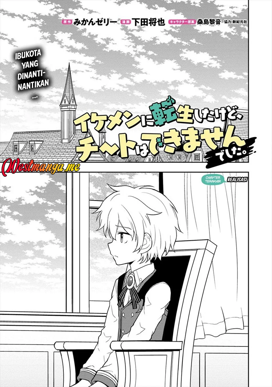 Chapter 15 - halaman 3