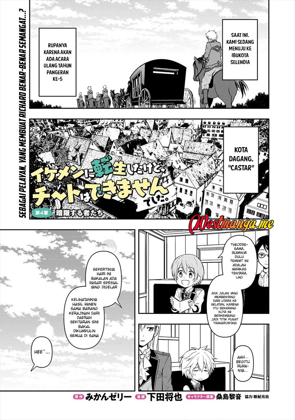 Chapter 4 - halaman 3