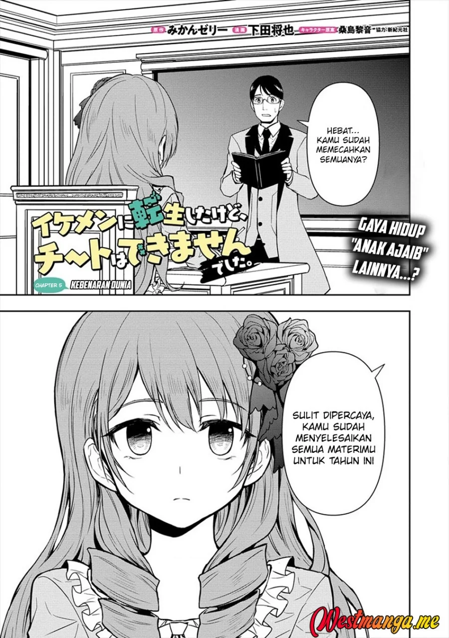 Chapter 5 - halaman 3