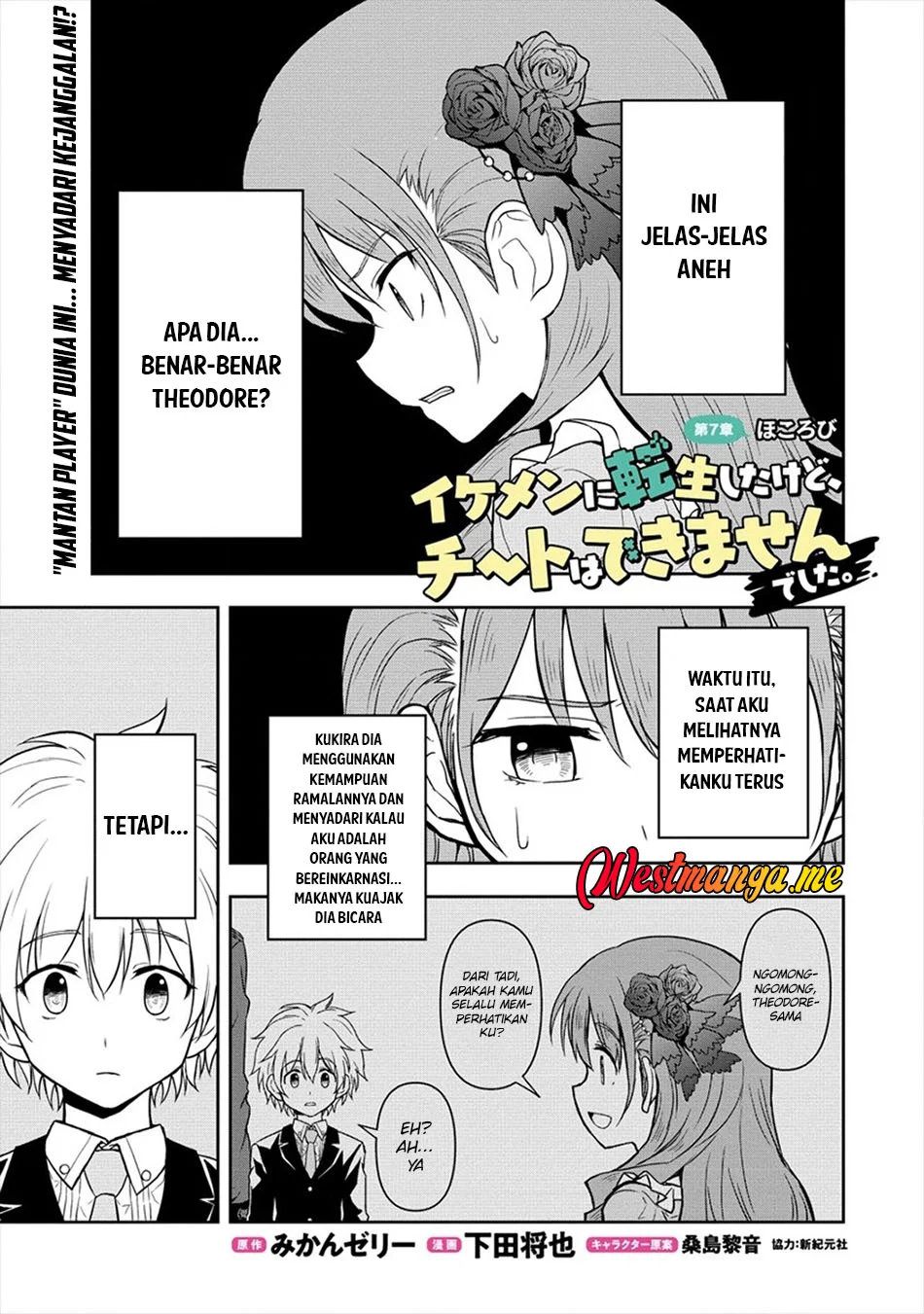 Chapter 7 - halaman 3