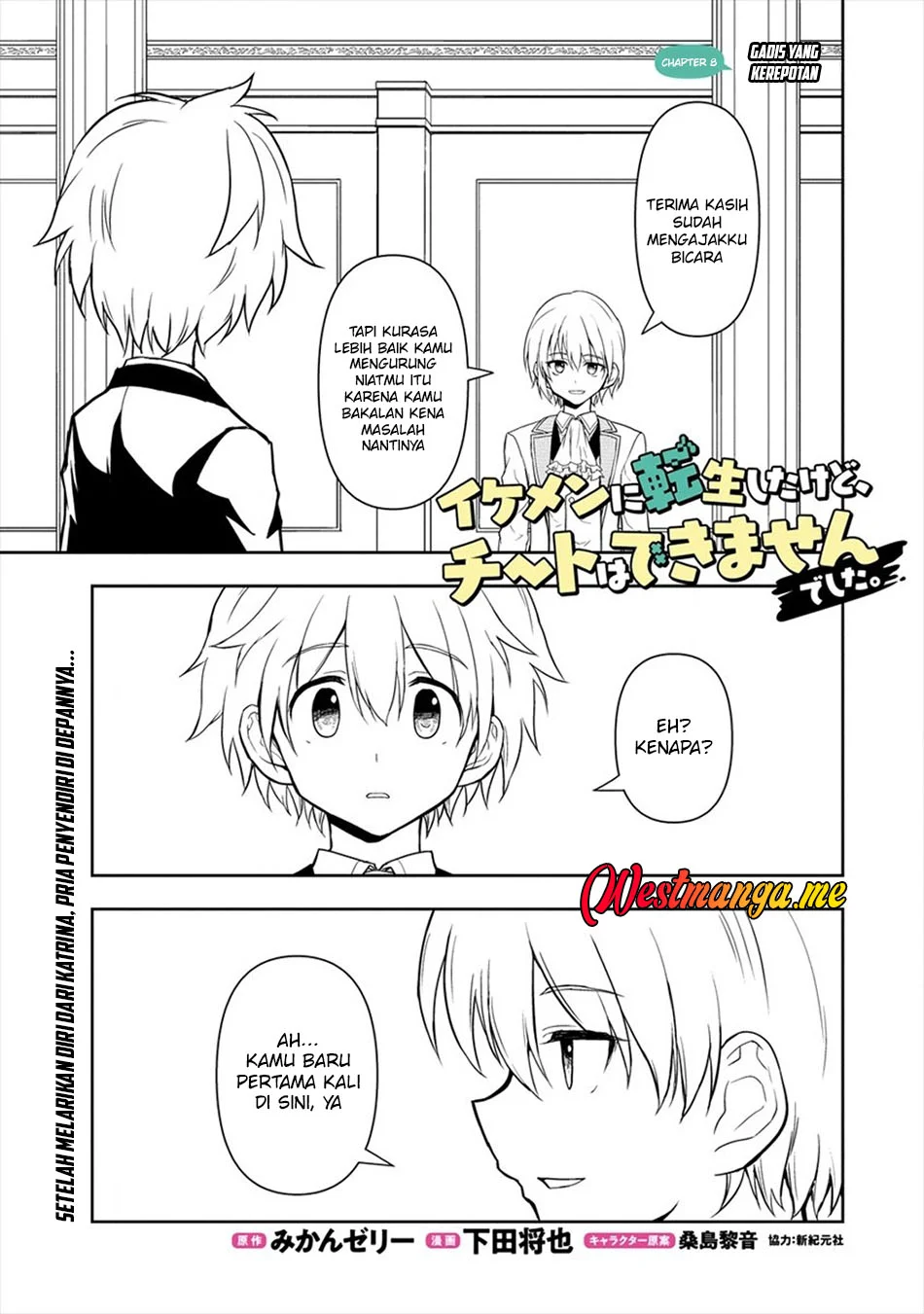 Chapter 8 - halaman 3