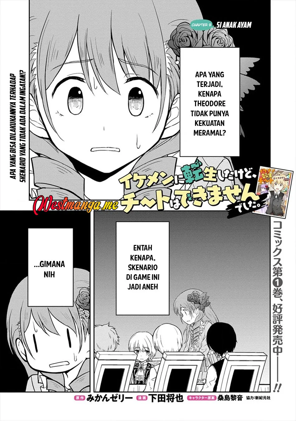 Chapter 9 - halaman 3
