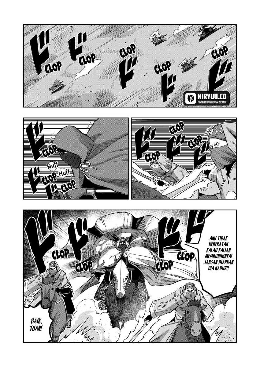 Chapter 17.1 - halaman 14