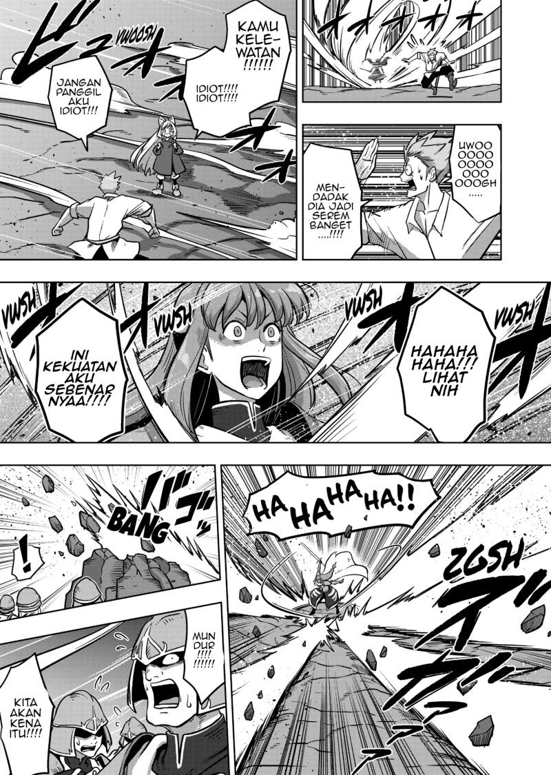 Chapter 3 - halaman 25