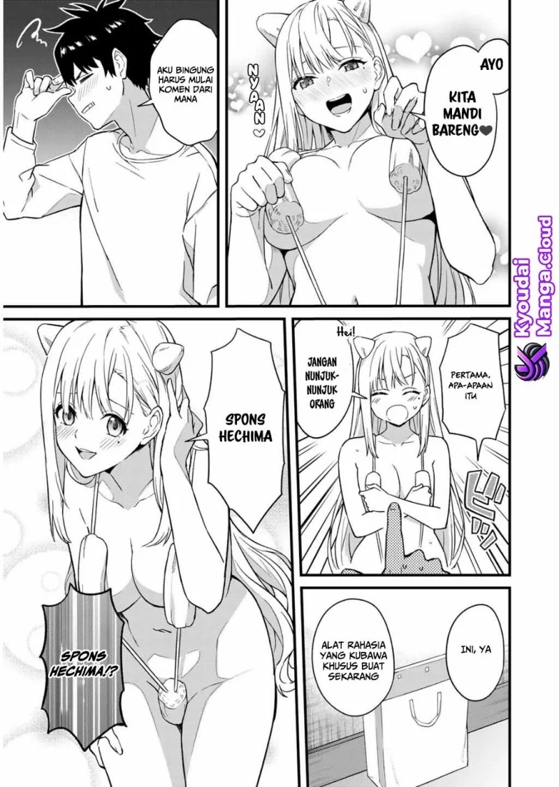 Chapter 1 - halaman 31