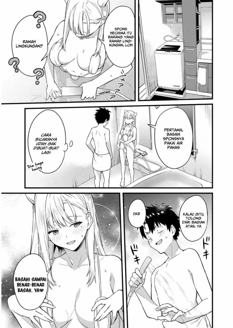 Chapter 1 - halaman 33