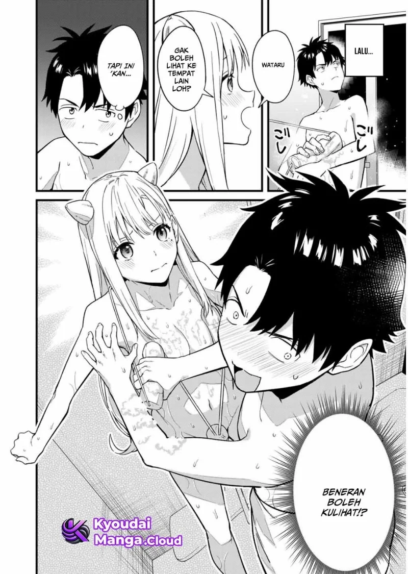 Chapter 1 - halaman 40