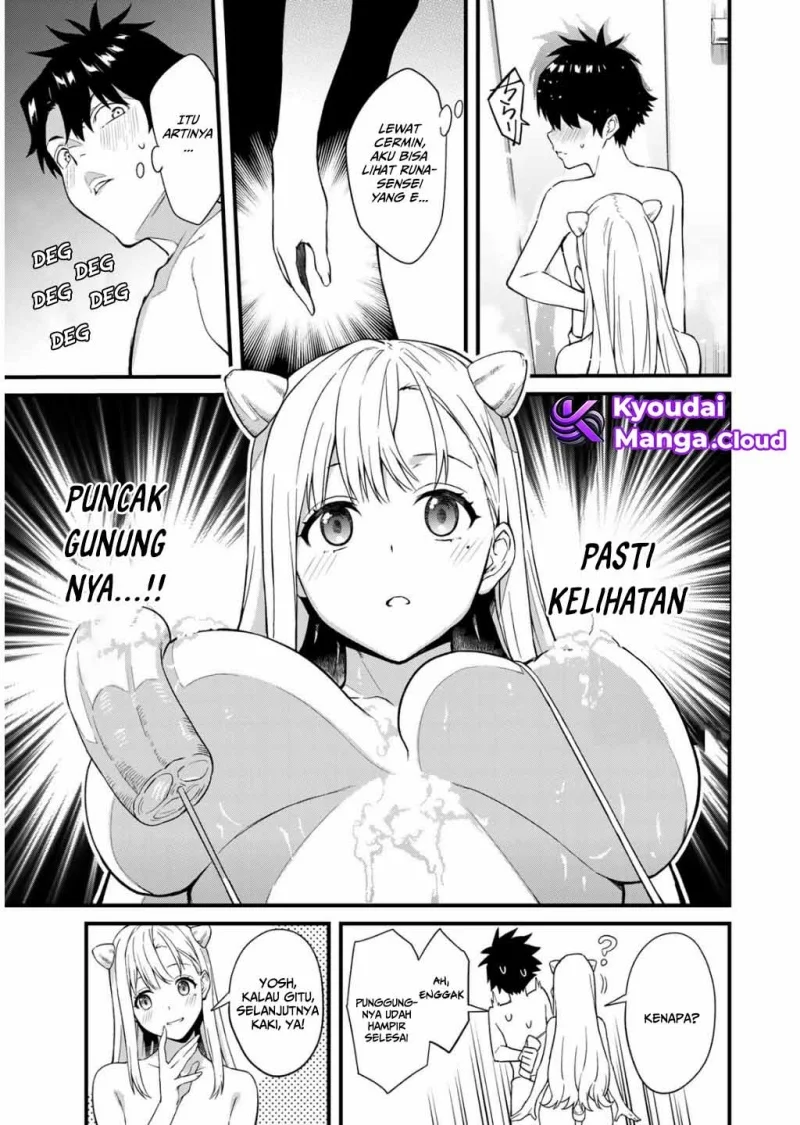 Chapter 1 - halaman 43