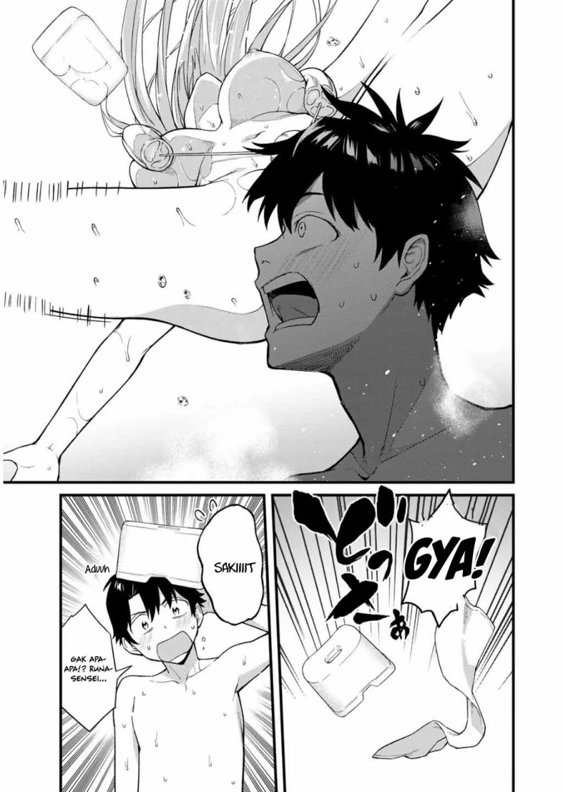 Chapter 1 - halaman 47