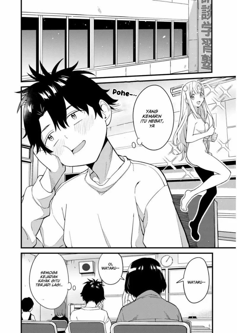 Chapter 1 - halaman 50