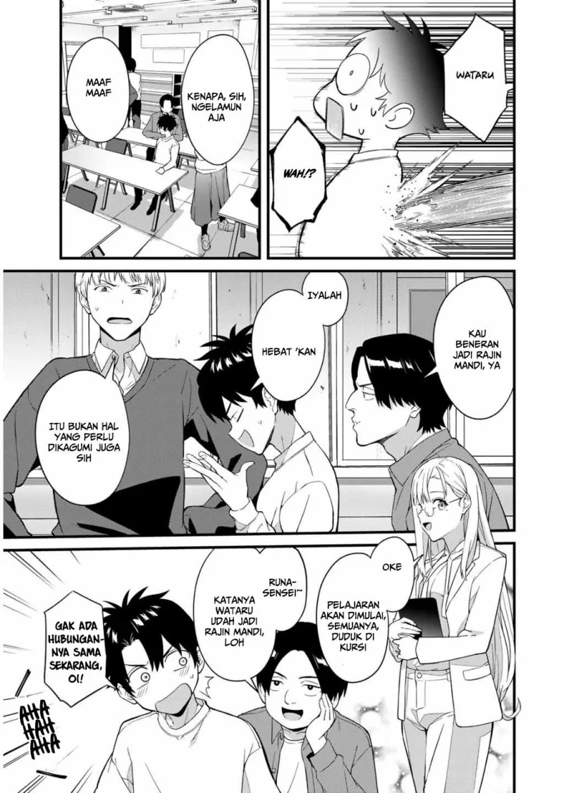 Chapter 1 - halaman 51