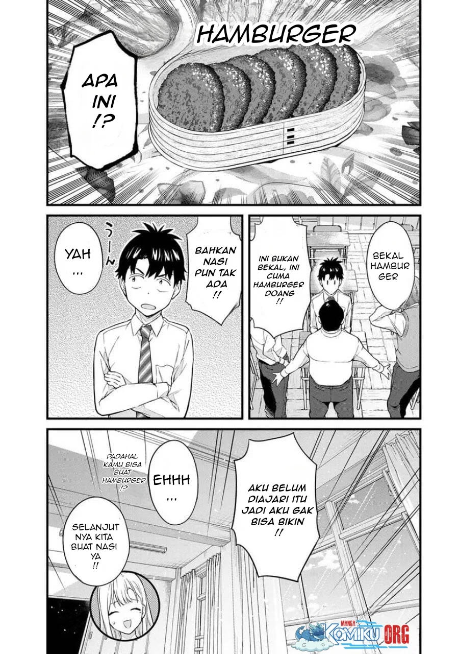 Chapter 12 - halaman 17