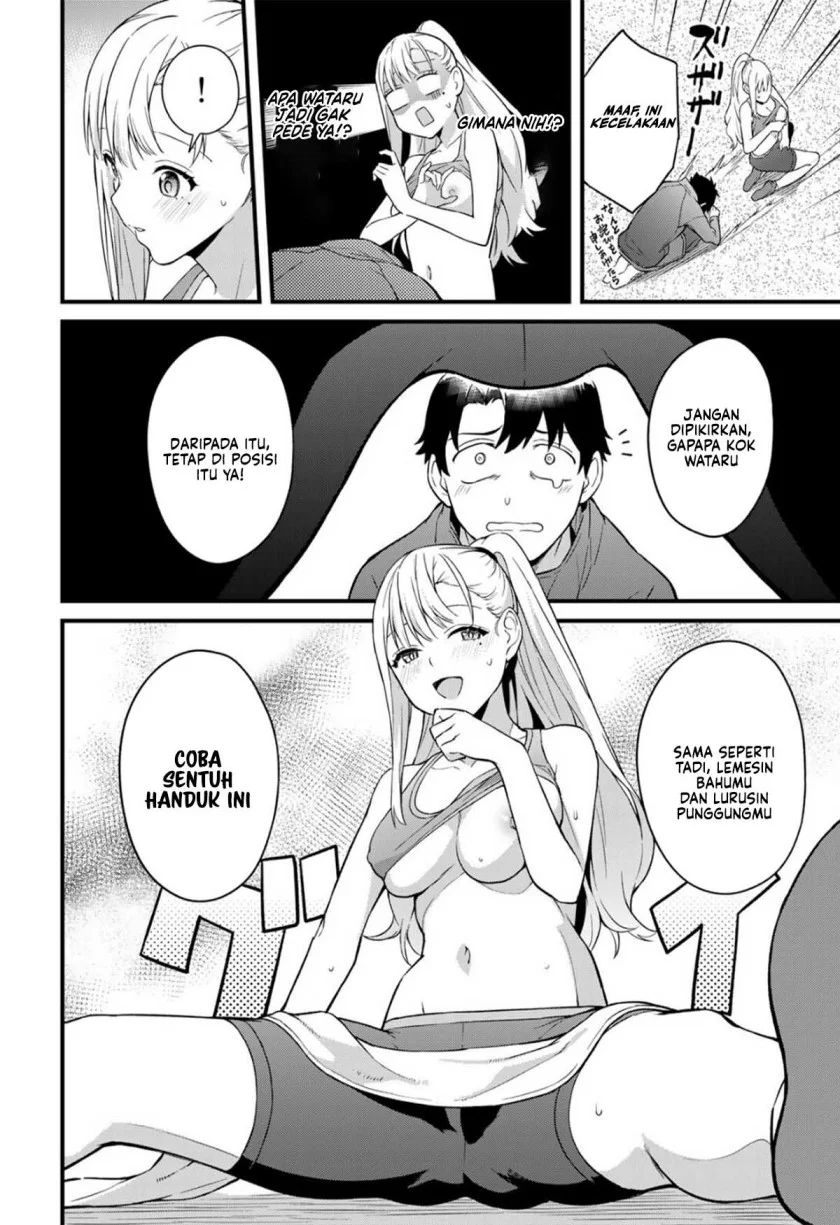 Chapter 2 - halaman 17