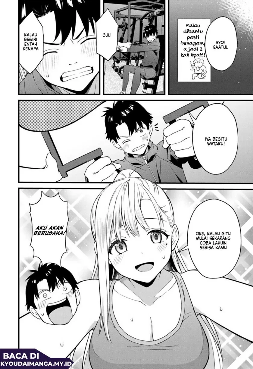 Chapter 2 - halaman 23