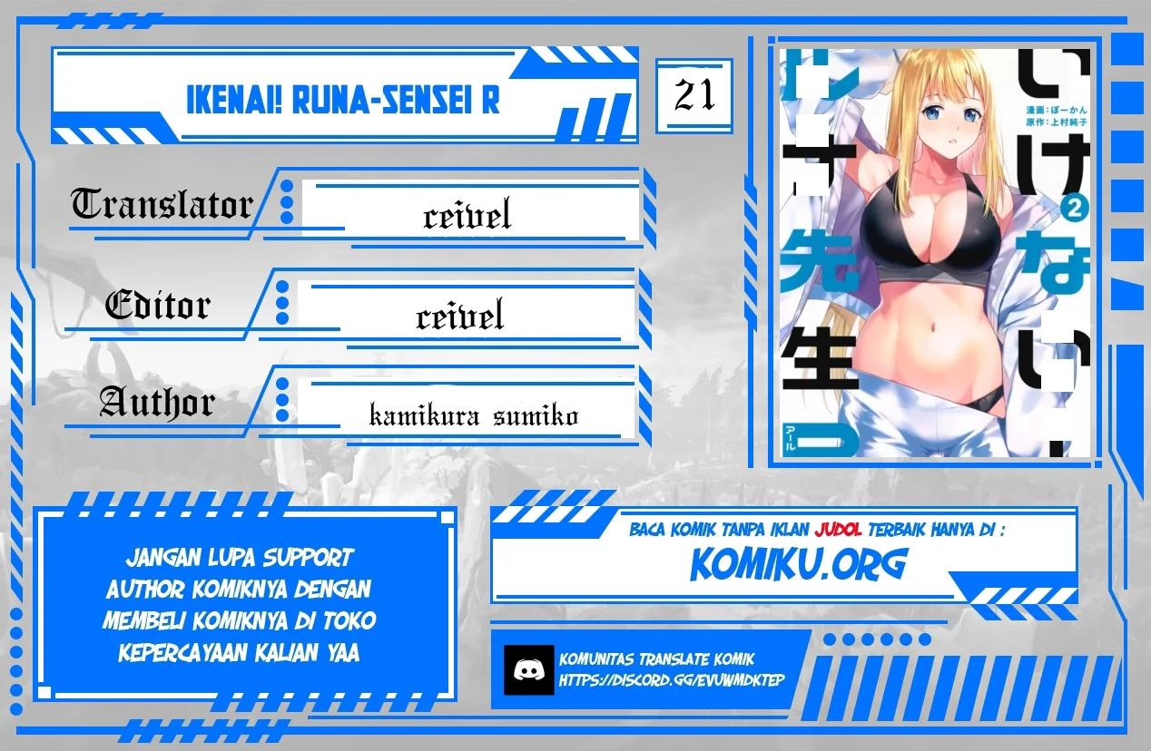 Chapter 21 - halaman 2