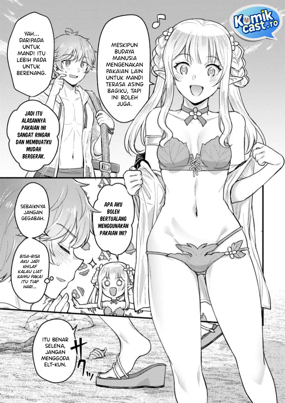 Chapter 23 - halaman 26