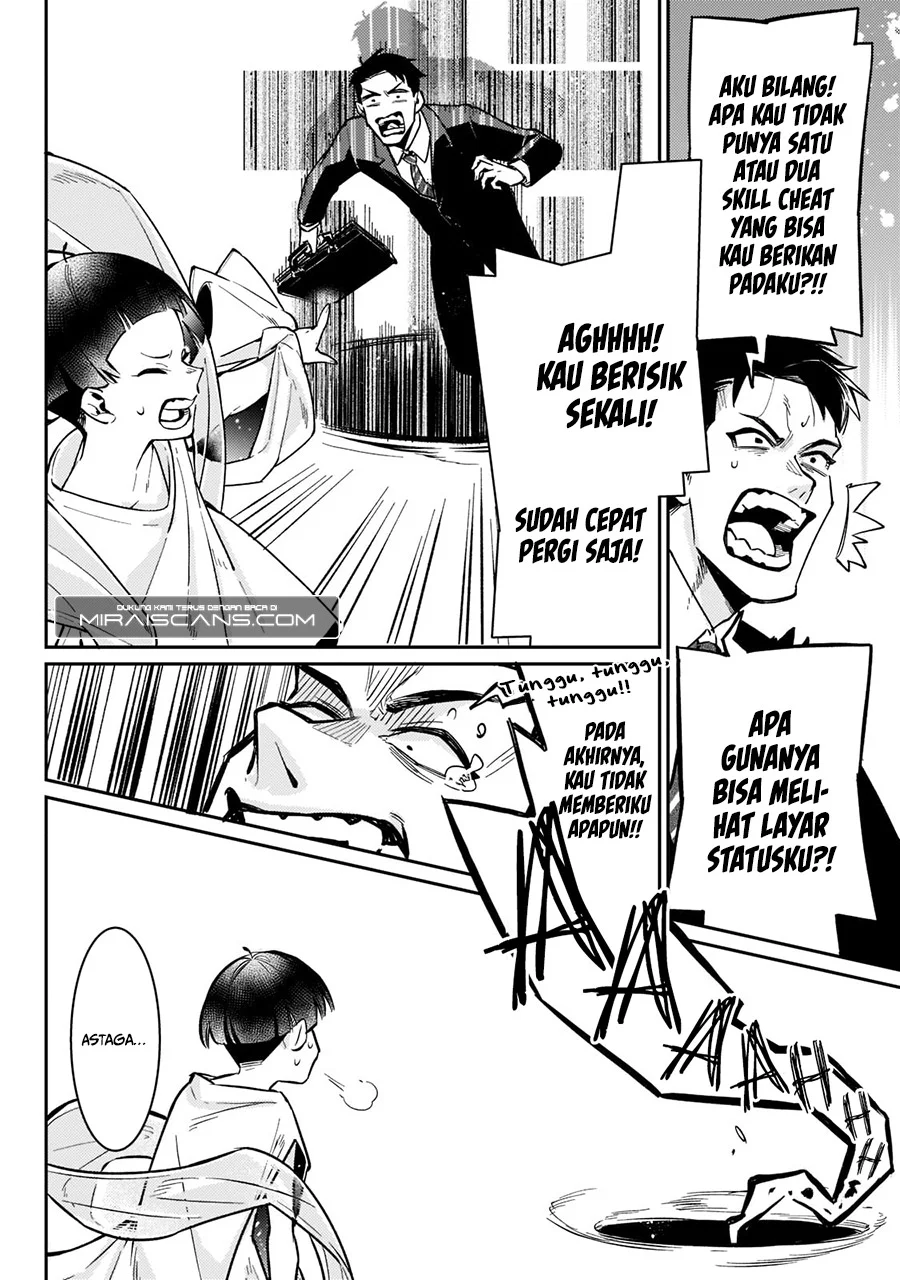 Chapter 1.1 - halaman 17