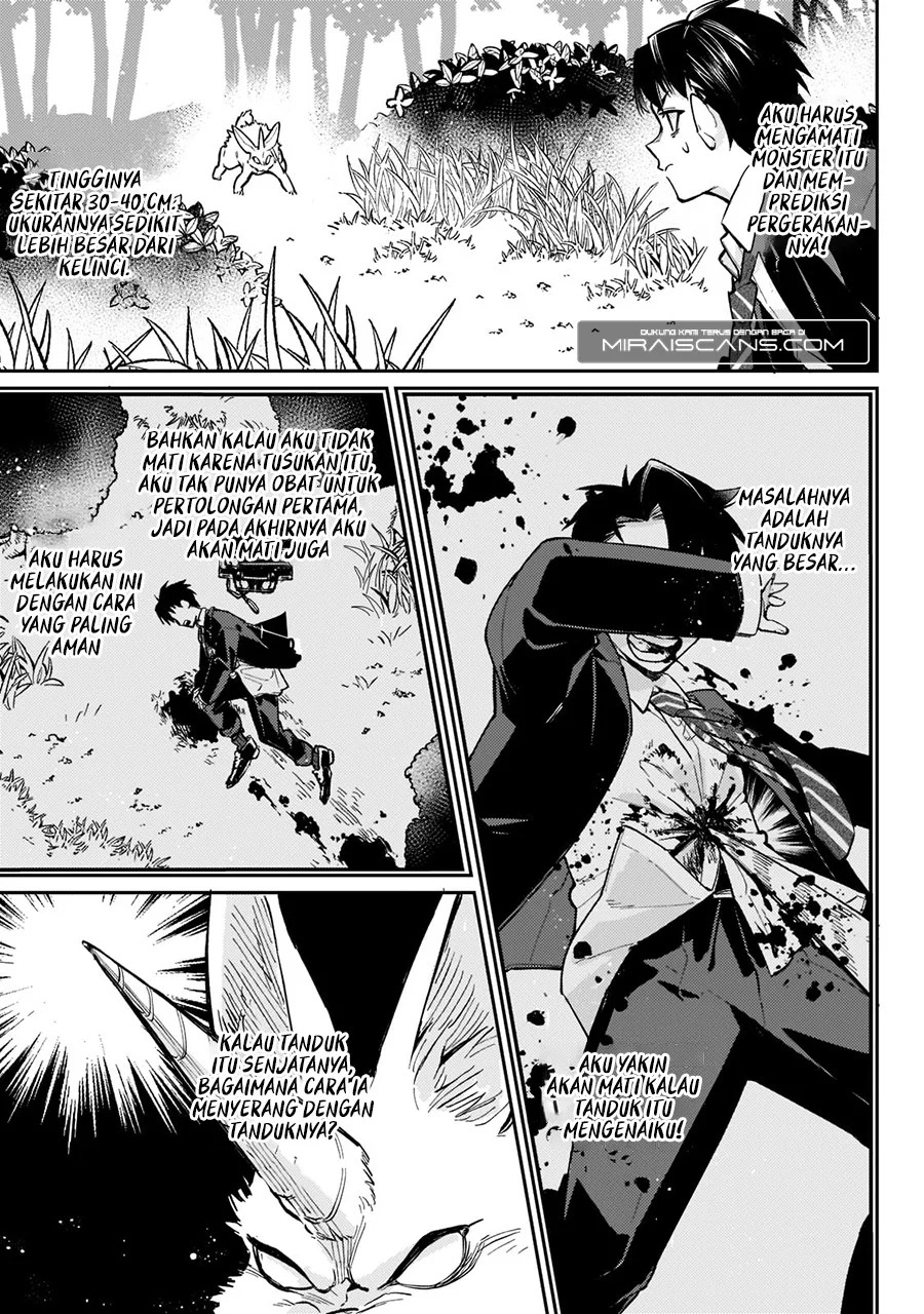 Chapter 1.2 - halaman 12