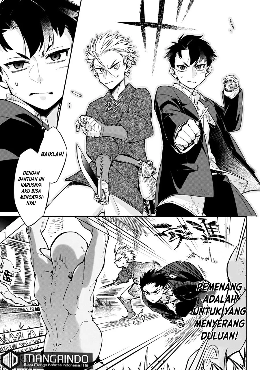 Chapter 4 - halaman 17