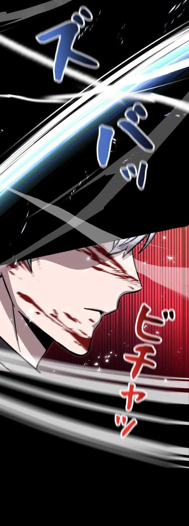 Chapter 1 - halaman 25