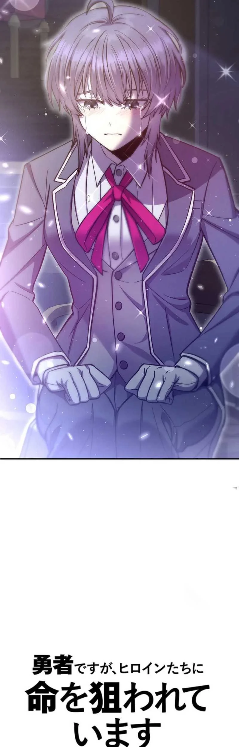Chapter 11 Fix - halaman 35