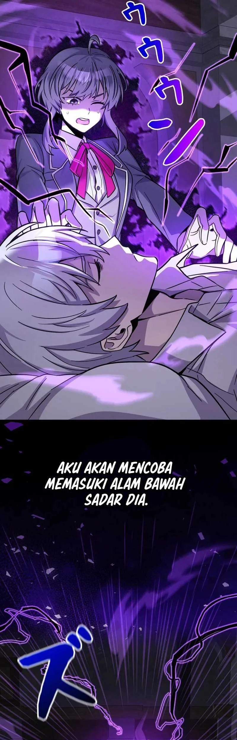 Chapter 11 Fix - halaman 7