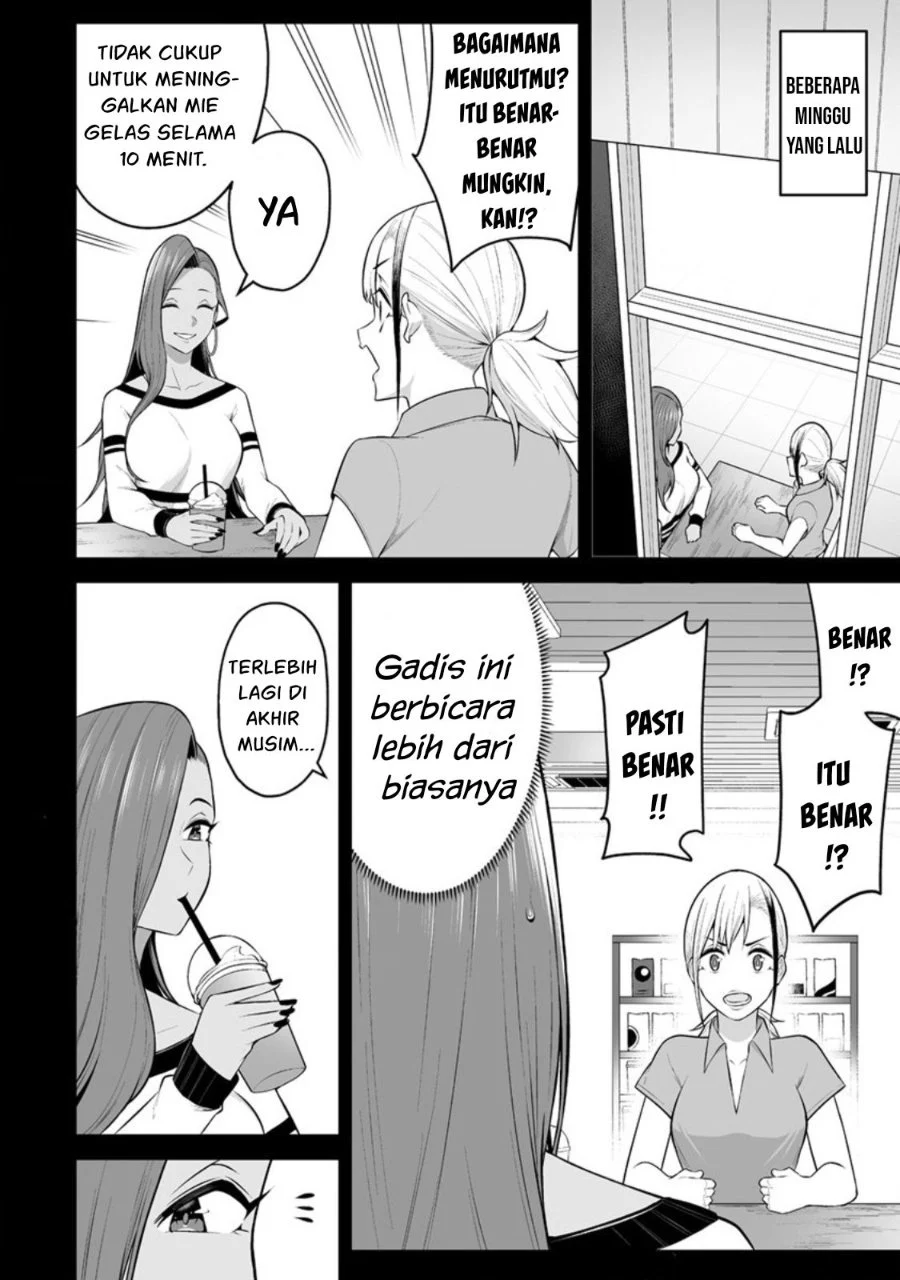 Chapter 16 - halaman 14