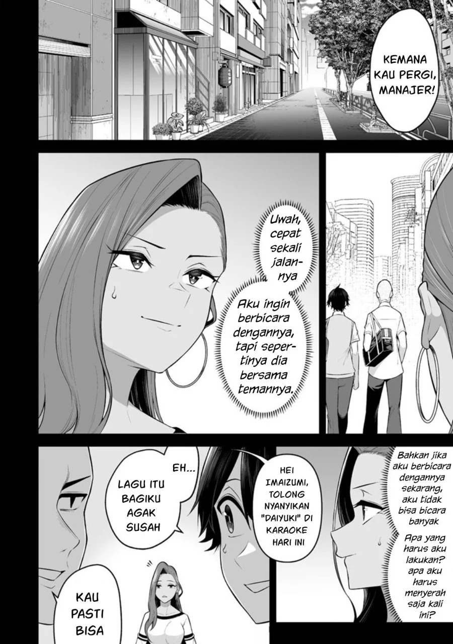 Chapter 16 - halaman 16