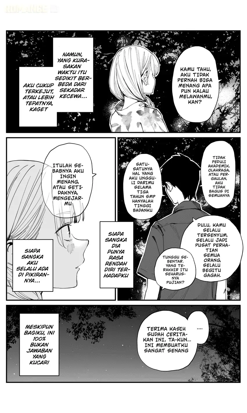 Chapter 17 - halaman 6