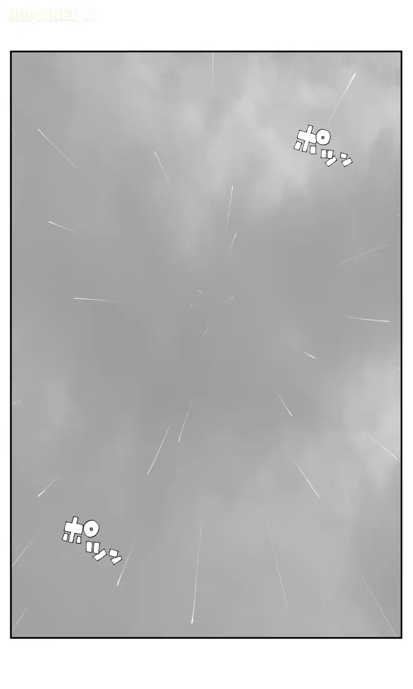 Chapter 21 - halaman 11