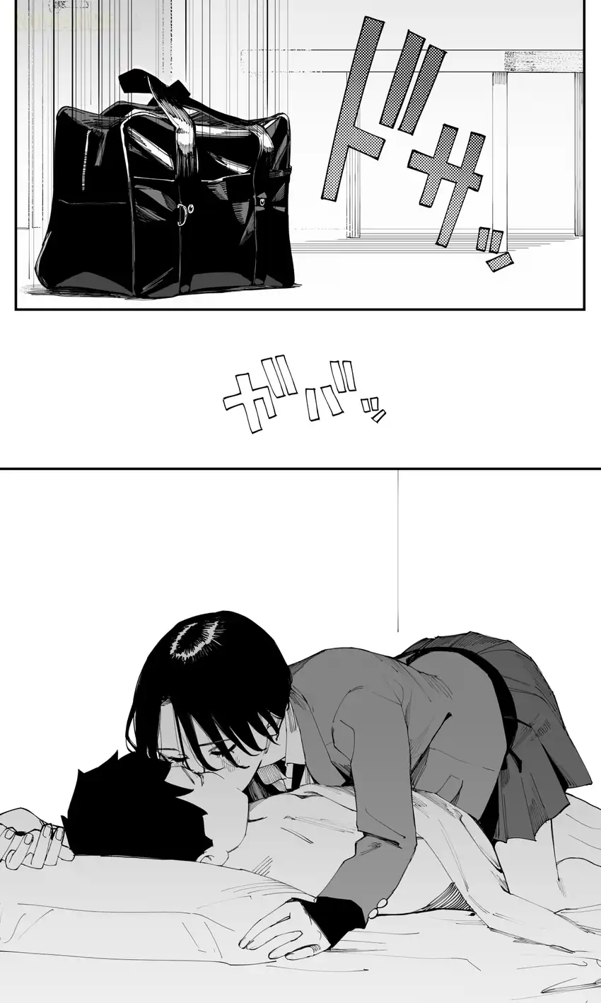 Chapter 25.5 - halaman 7