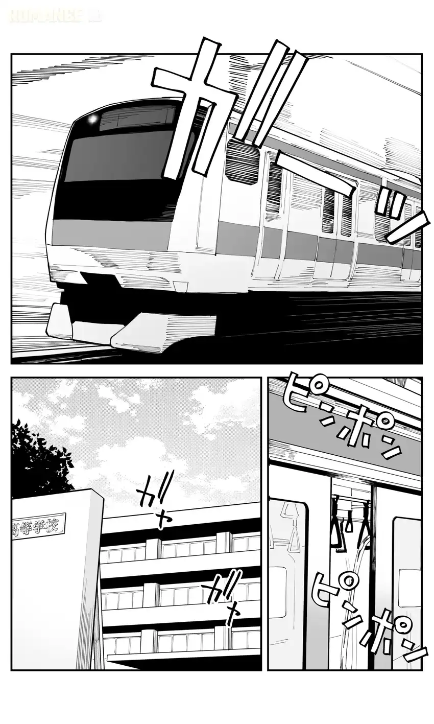 Chapter 42 - halaman 9