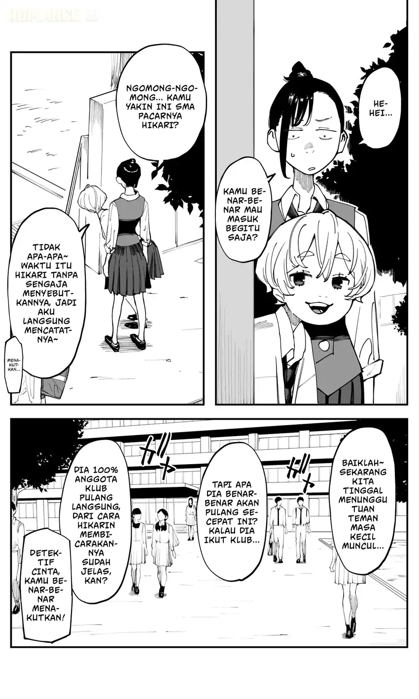 Chapter 42 - halaman 10